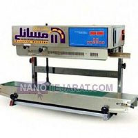 دستگاه دوخت ریلی دو منظوره  دستگاه دوخت ریلی دو منظوره